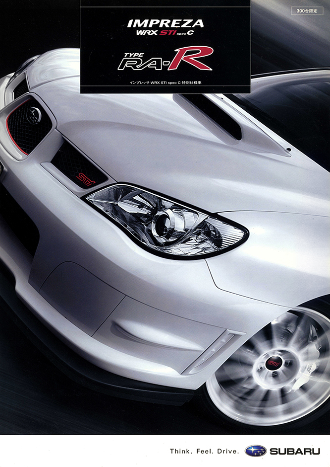 2006N11s CvbT WRX STI XybNC ^CvRA-R J^O(1)